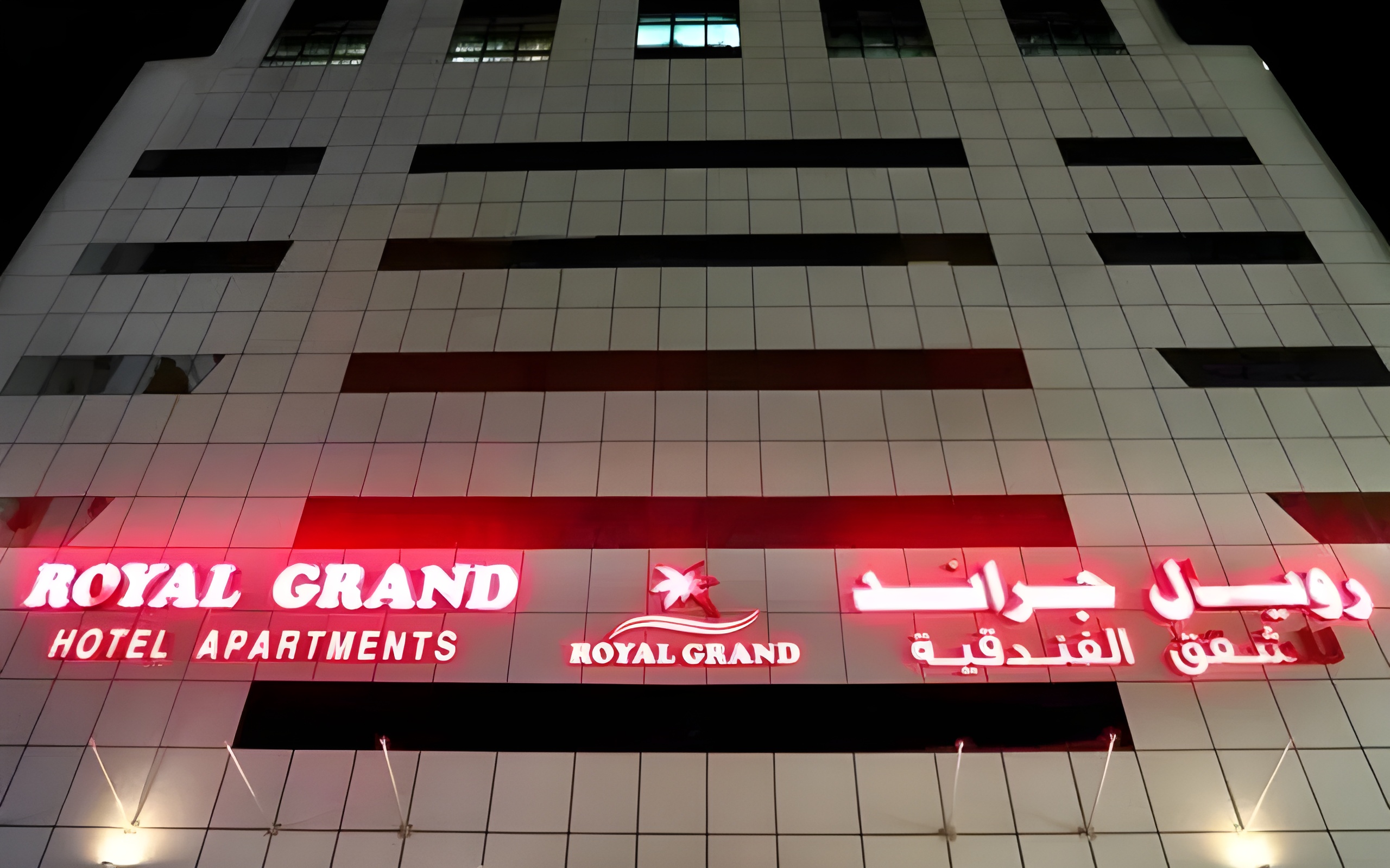 Royal Grand Suite