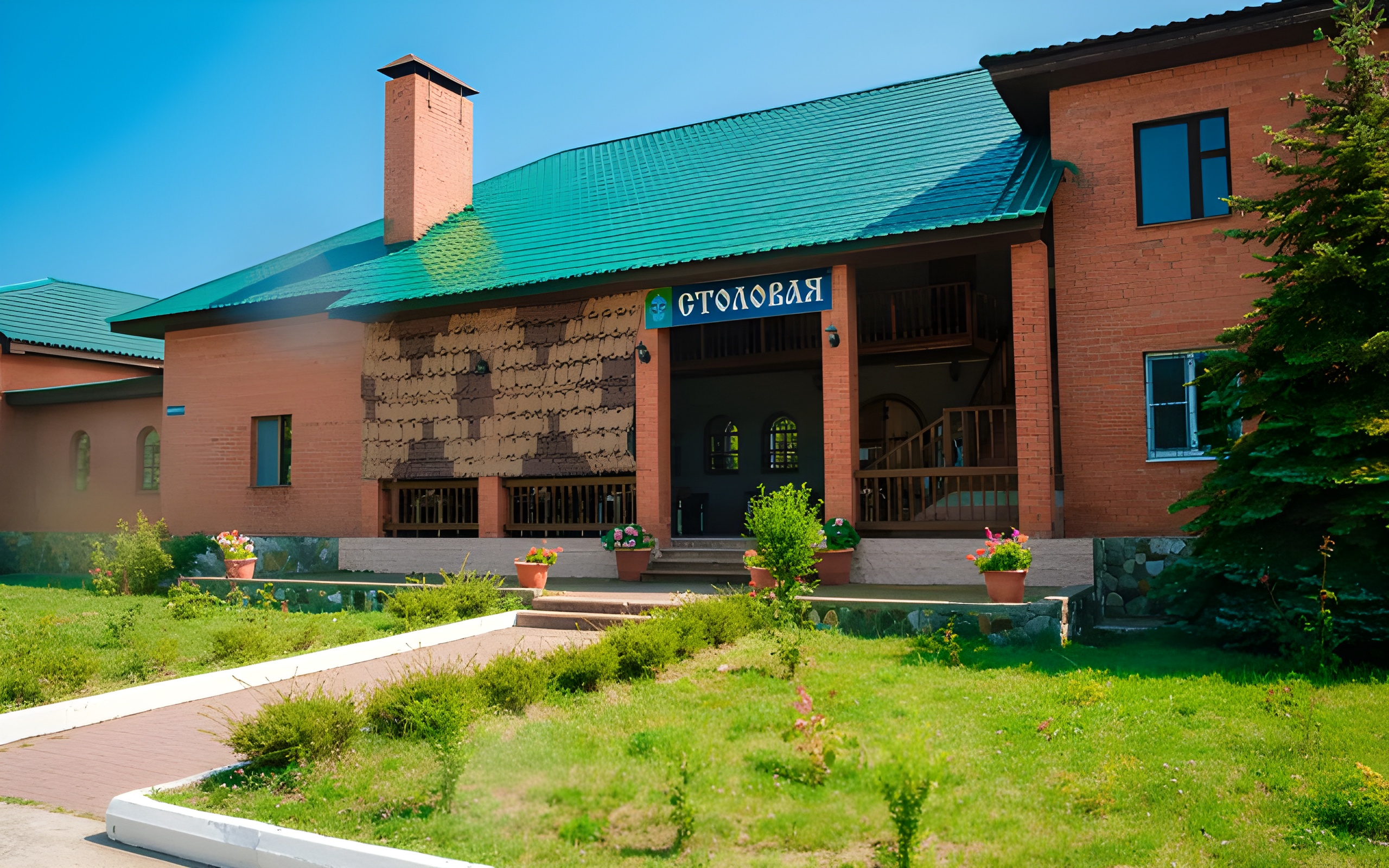 Садко (Туапсе)