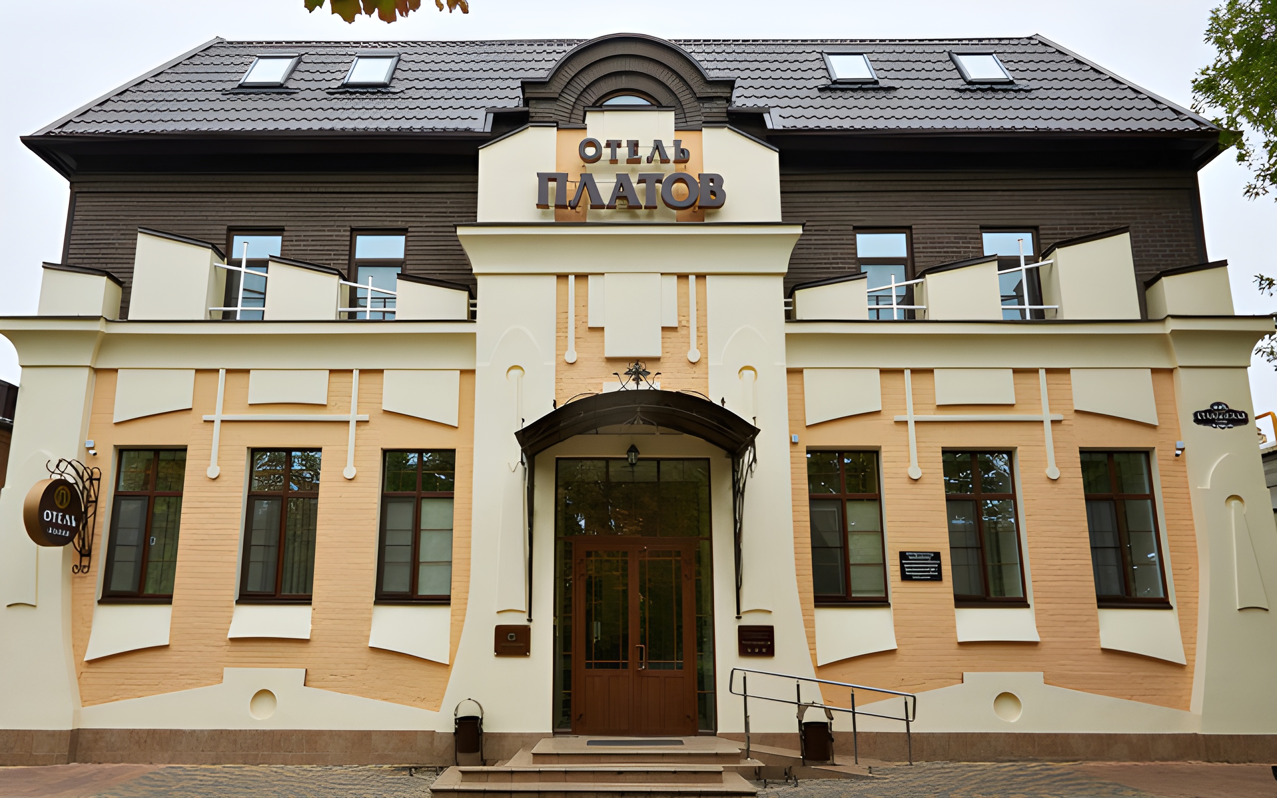 Отель Платов