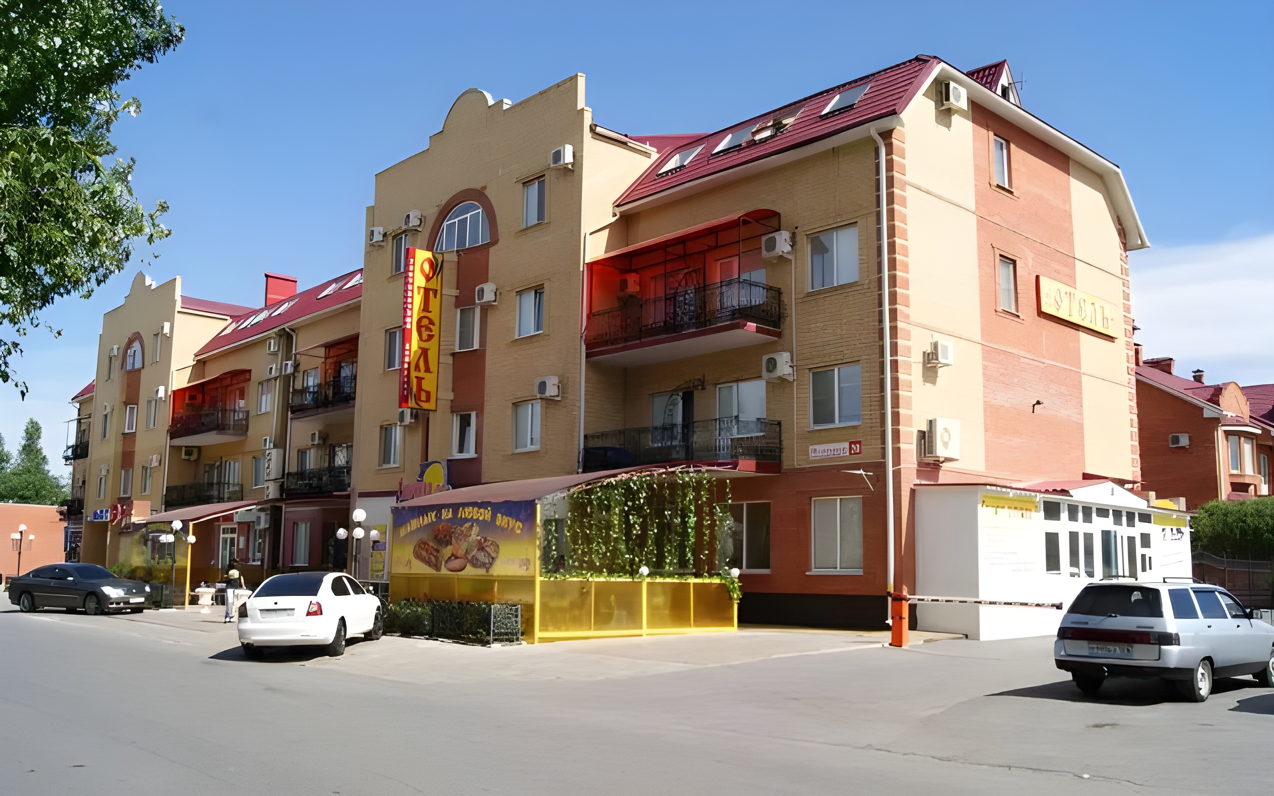Gostinica Otel'
