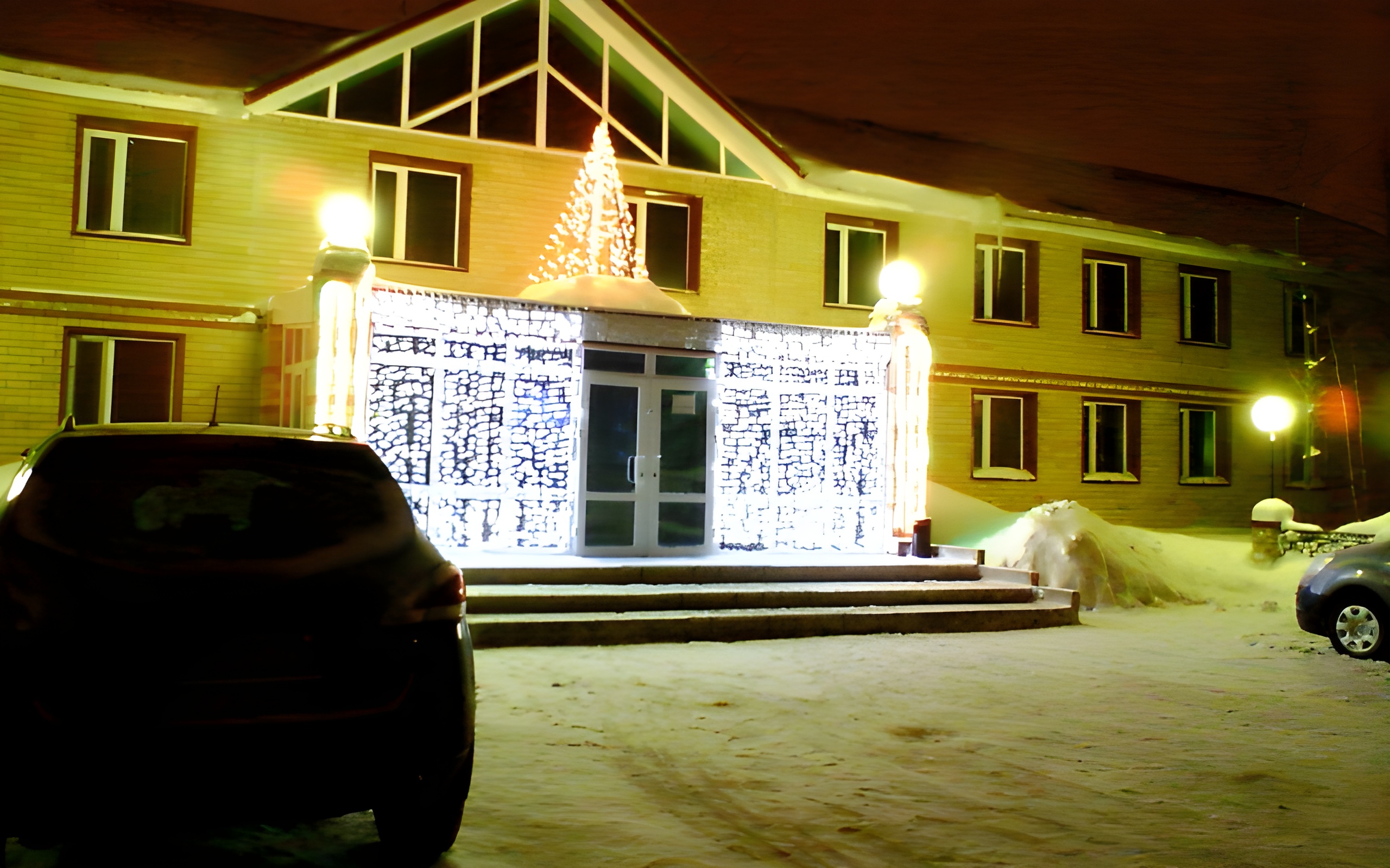 Gostinica Park-Otel'