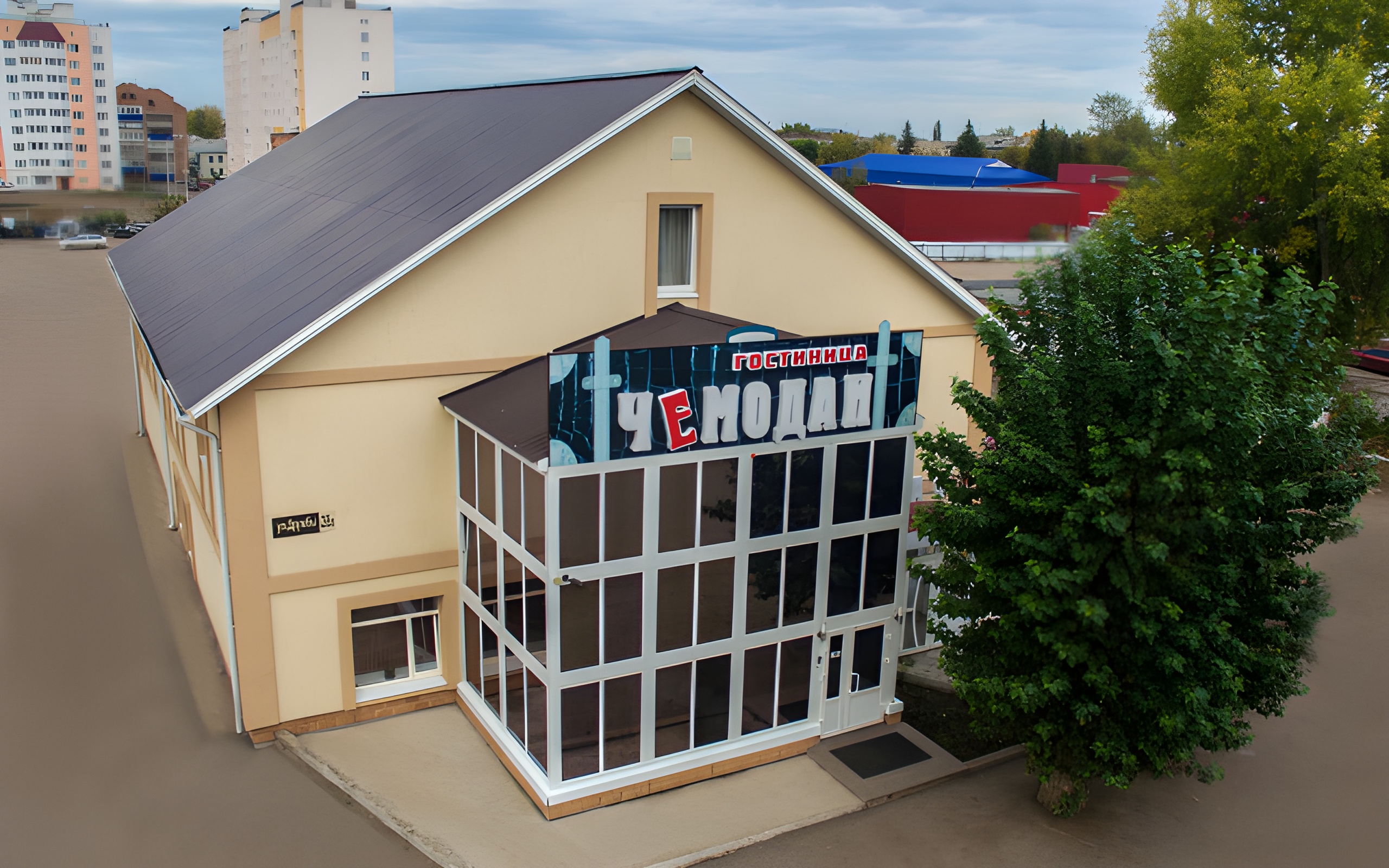 Mini-Otel' Cemodan