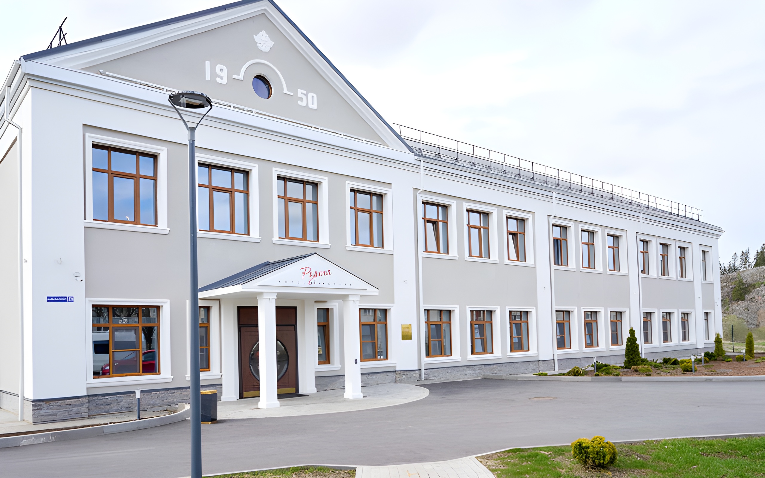 Отель Rodina